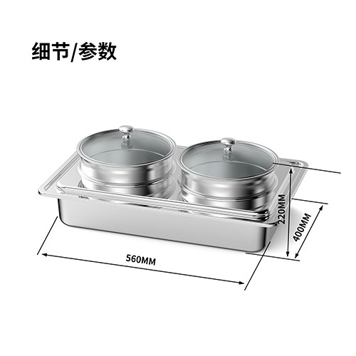 BA8521长方形汤炉