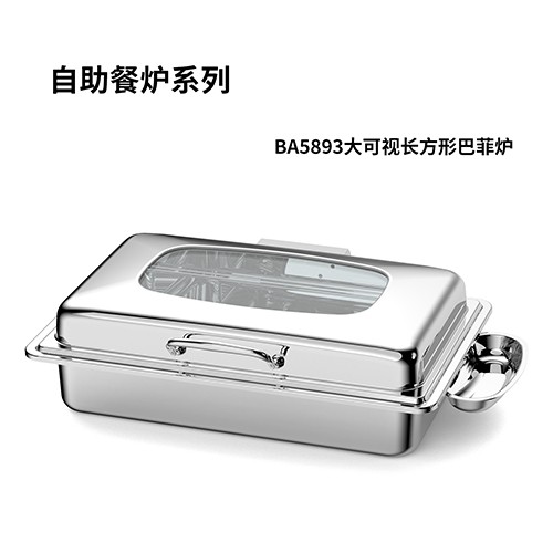 BA5893