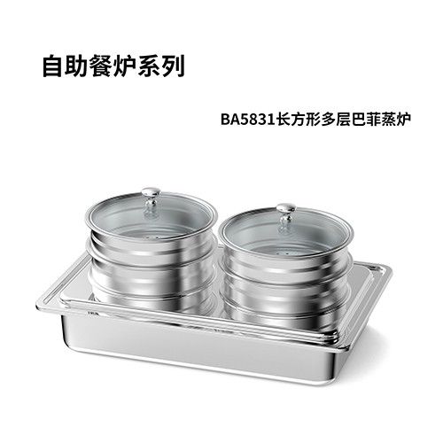 BA5831
