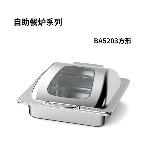 BA5203