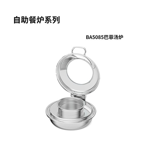 BA5085