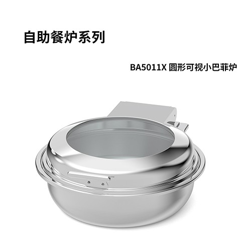 BA5011X