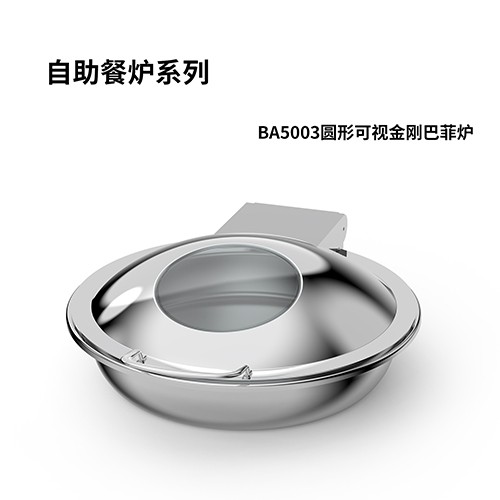 BA5003