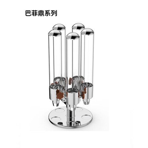 五头麦片分配器 BJ3035
