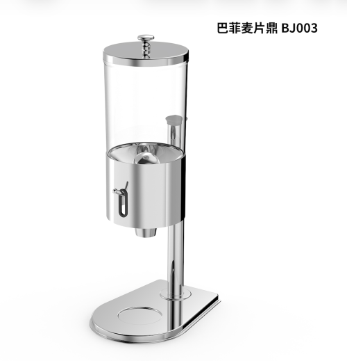 麦片分配器 BJ003